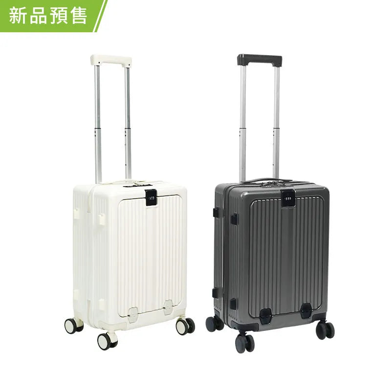 美國NEWEDO時尚多功能便用便携自由行大容量登機旅行箱Pro|外接USB充電|可折疊杯架【26/4 截單,預計 :5月中至尾發貨】